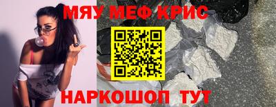 экстази Кумертау