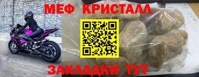 экстази Кумертау