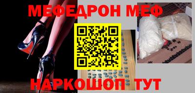 прущая мука Кулебаки