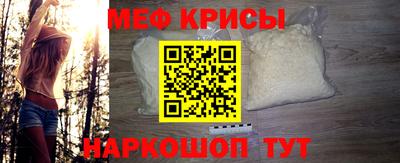 экстази Кумертау