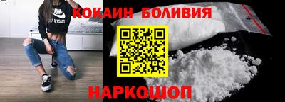 прущая мука Кулебаки