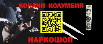 прущая мука Кунгур