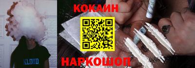 экстази Кумертау