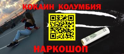 прущая мука Кулебаки