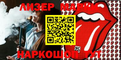 прущая мука Кулебаки