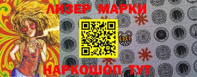 экстази Кумертау