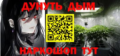 прущая мука Кунгур