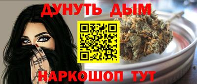 экстази Кумертау