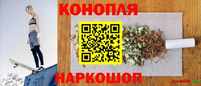экстази Кумертау