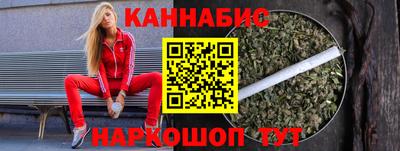 прущая мука Кунгур