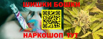 экстази Кумертау