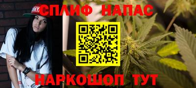 экстази Кумертау