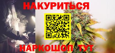 прущая мука Кунгур