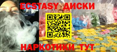 прущая мука Кунгур