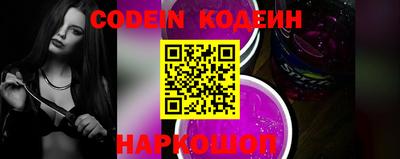 экстази Кумертау