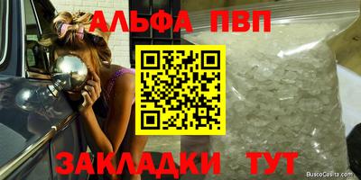 экстази Кумертау