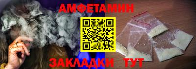 прущая мука Кулебаки