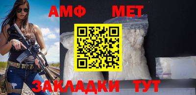экстази Кумертау