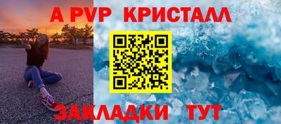 экстази Кумертау
