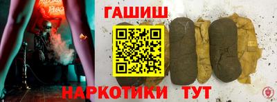 прущая мука Кулебаки