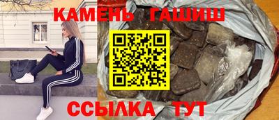 прущая мука Кулебаки