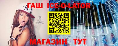 прущая мука Кулебаки
