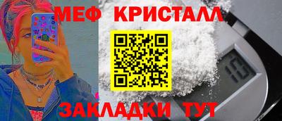 экстази Кумертау