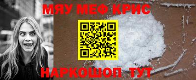 экстази Кумертау