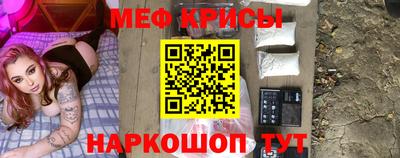 экстази Кумертау