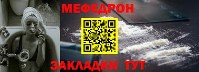 экстази Кумертау